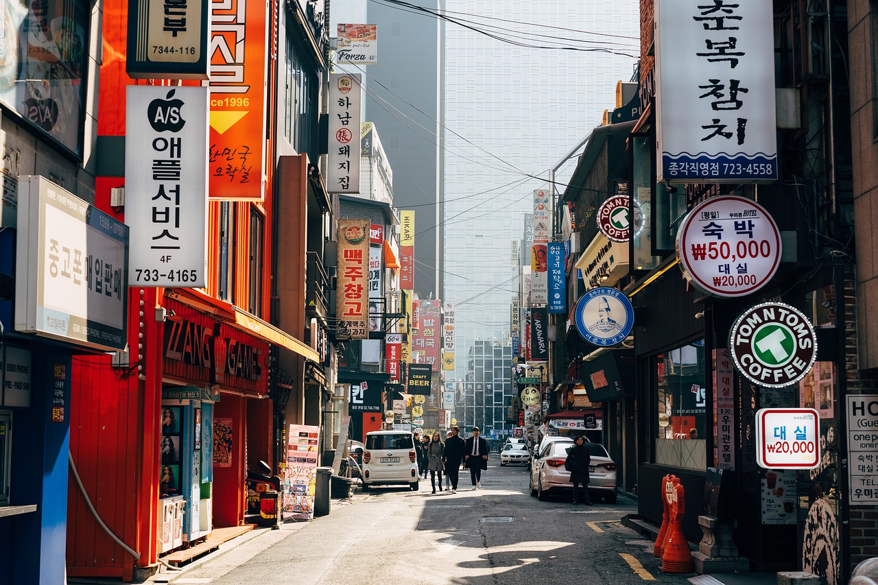 종로 한식레스토랑